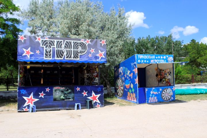 самые лучшие песчаные пляжи крыма