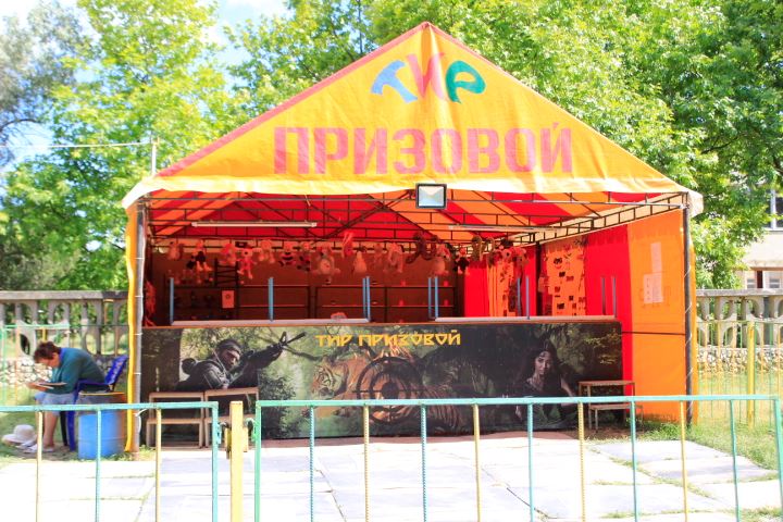 семейный отдых в евпатории крым