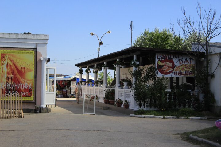 отдых в заозерном крым