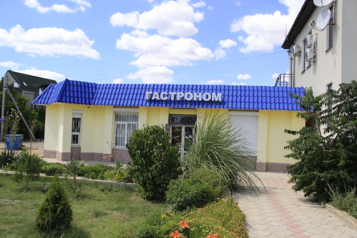 отдых в заозерном 2021