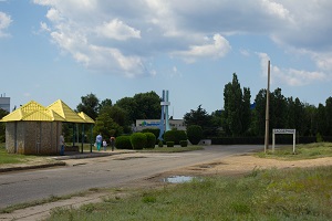 поселок в крыму заозерное
