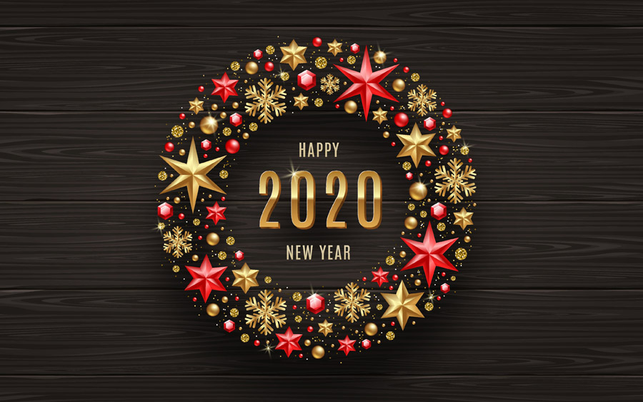 С новым годом 2020